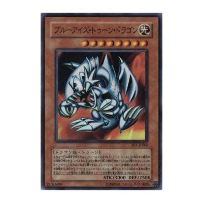 Blue-Eyes Toon Dragon - BE1-JP066