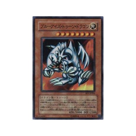 Blue-Eyes Toon Dragon - BE1-JP066