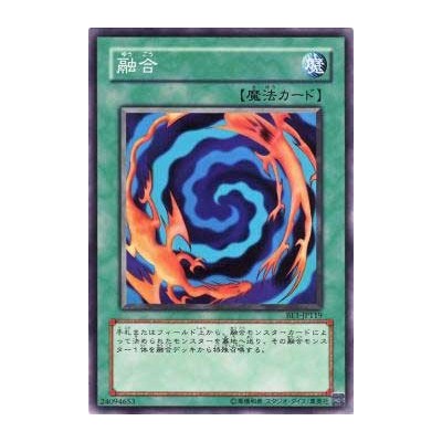 Polymerization - BE1-JP119