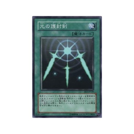 Swords of Revealing Light - BE1-JP129