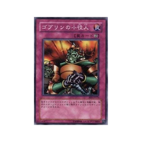 Minor Goblin Official - BE1-JP171