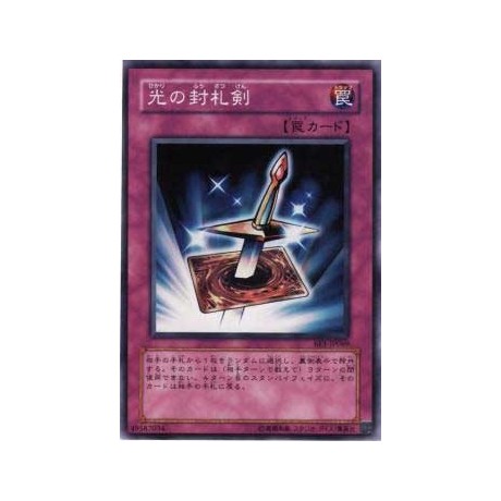 Lightforce Sword - BE1-JP069