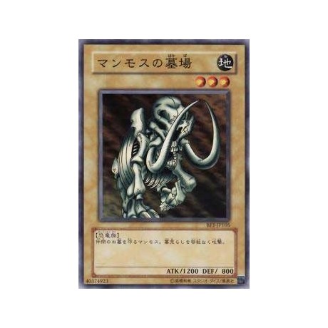 Mammoth Graveyard - BE1-JP105