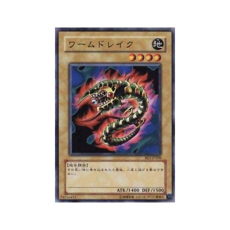 Worm Drake - BE1-JP208