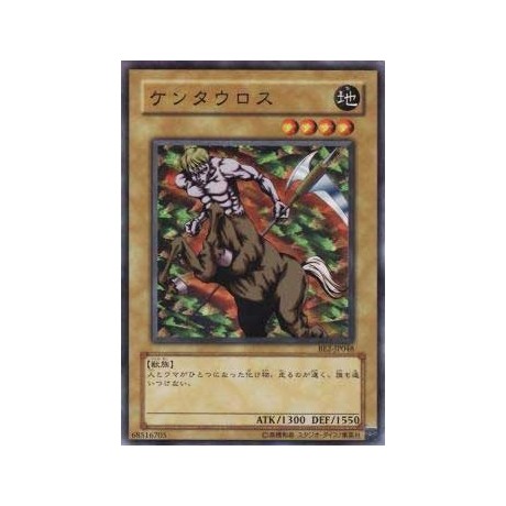 Mystic Horseman  - BE2-JP048