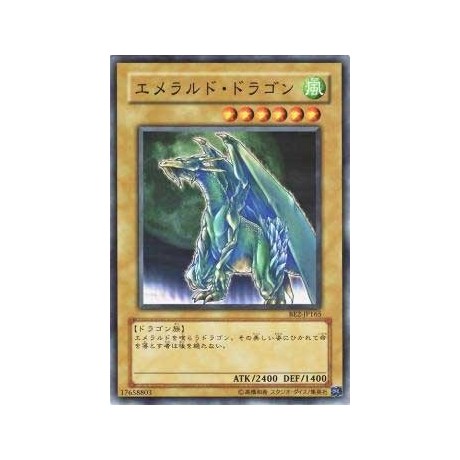 Luster Dragon 2  - BE2-JP165