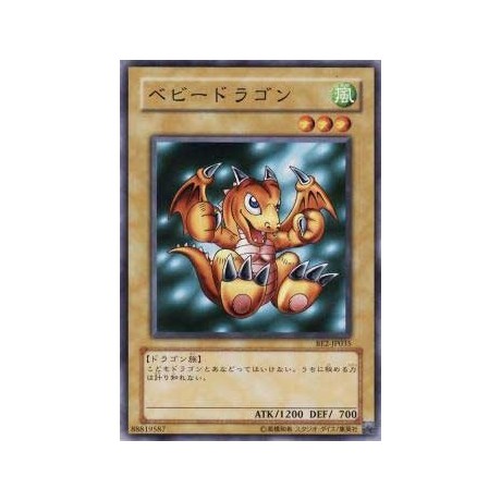 Baby Dragon  - BE2-JP035