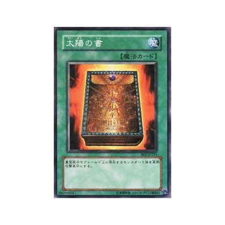 Book of Taiyou  - BE2-JP231