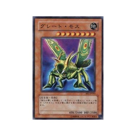 Great Moth  - BE2-JP043