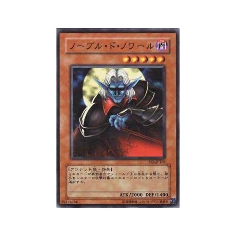 Patrician of Darkness  - BE2-JP168