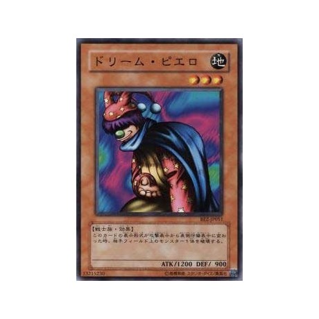 Dream Clown  - BE2-JP051