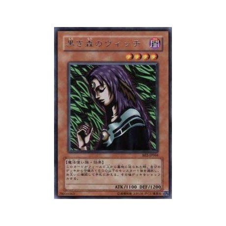 Witch of the Black Forest  - BE2-JP066