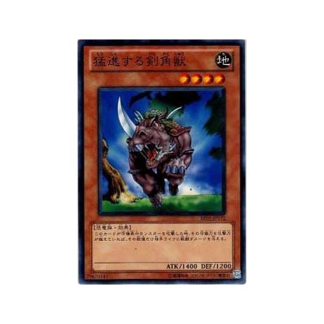 Mad Sword Beast - BE01-JP172