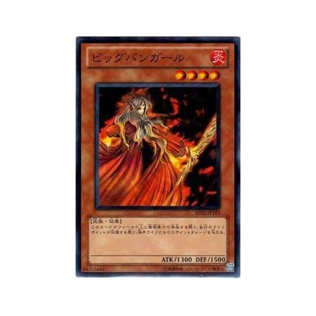 Fire Princess - BE01-JP193