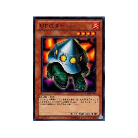 UFO Turtle - BE01-JP042