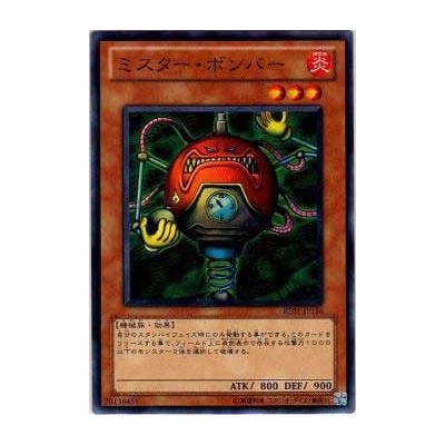 Blast Juggler - BE01-JP136