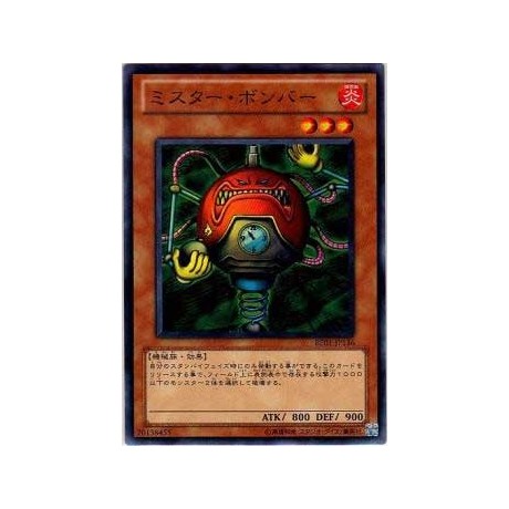 Blast Juggler - BE01-JP136