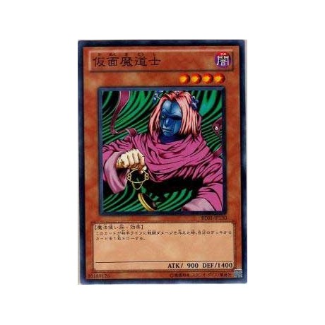 Masked Sorcerer - BE01-JP130