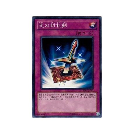 Lightforce Sword - BE01-JP064