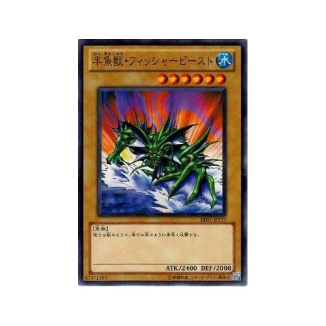 Amphibian Beast - BE01-JP177