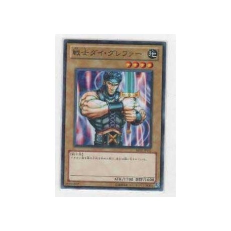 Warrior Dai Grepher  - BE02-JP111