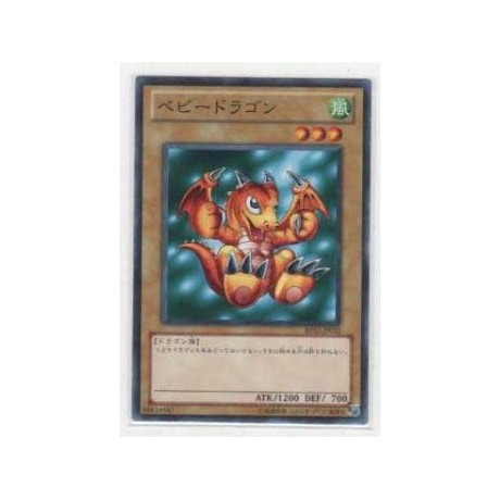 Baby Dragon  - BE02-JP032