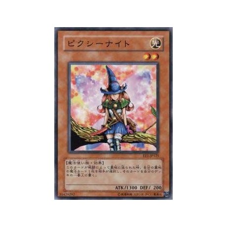 Pixie Knight - EE1-JP125