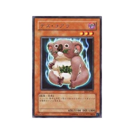 Des Koala - EE1-JP132