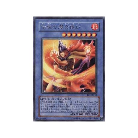 Legendary Flame Lord - EE1-JP243