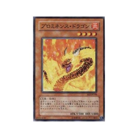 Solar Flare Dragon - EE2-JP144