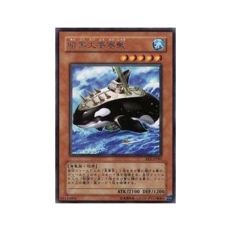 Orca Mega-Fortress of Darkness - EE2-JP085