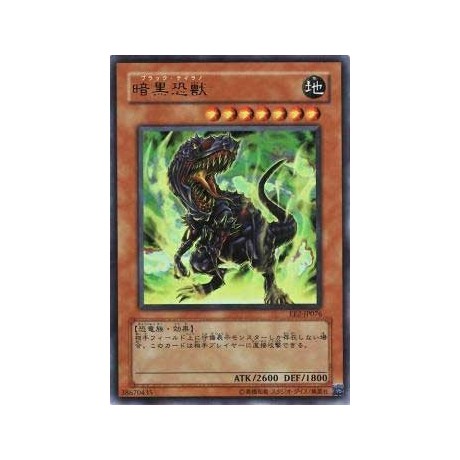 Black Tyranno - EE2-JP076