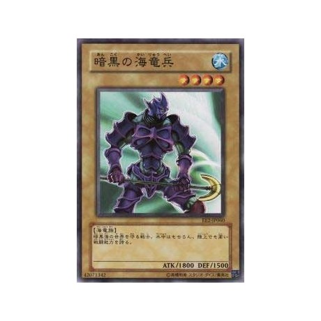 Sea Serpent Warrior of Darkness - EE2-JP060