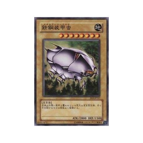 Metal Armored Bug - EE2-JP117