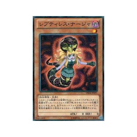 Reptilianne Naga  - DE04-JP091