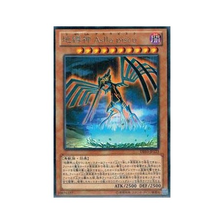 Earthbound Immortal Aslla piscu  - DE03-JP123