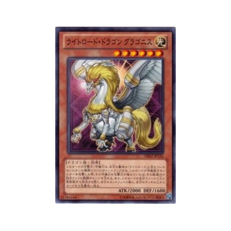 Gragonith, Lightsworn Dragon - DE02-JP126