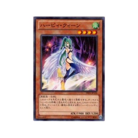 Harpie Queen  - DE01-JP130