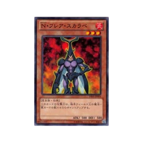 Neo-Spacian Flare Scarab  - DE01-JP004