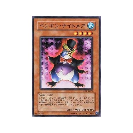 Nightmare Penguin  - EE3-JP070