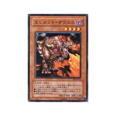 Element Saurus  - EE3-JP074