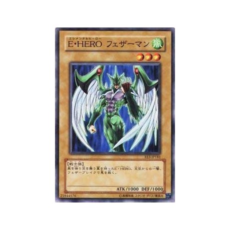 Elemental HERO Avian  - EE3-JP181