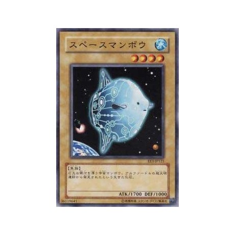 Space Mambo  - EE3-JP121