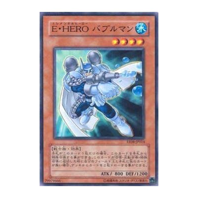 Elemental HERO Bubbleman  - EE04-JP014