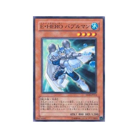 Elemental HERO Bubbleman  - EE04-JP014