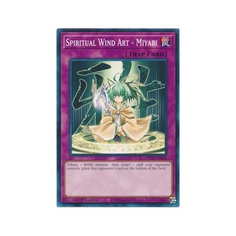 Spiritual Wind Art - Miyabi - SDCH-EN033