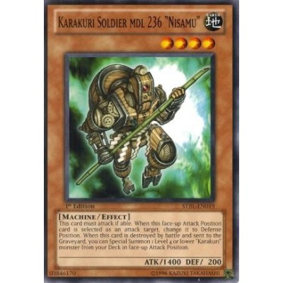 Karakuri Soldier mdl 236 "Nisamu" - STBL-EN019 .