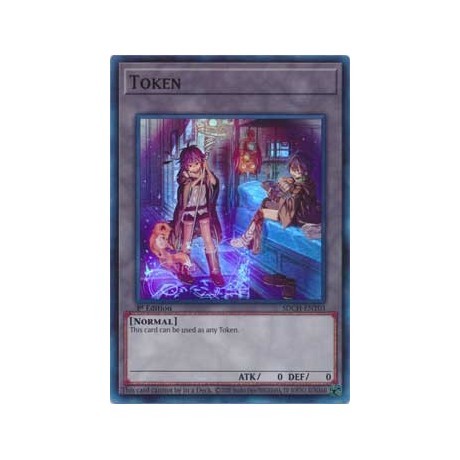 Token - SDCH-ENT03