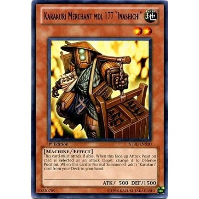 Karakuri Merchant mdl 177 "Inashichi"