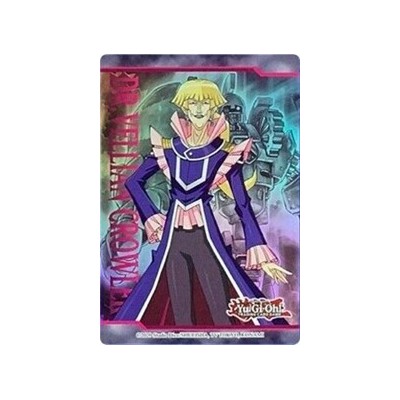 Art Token: Dr. Vellian Crowler - LDS1-S/N